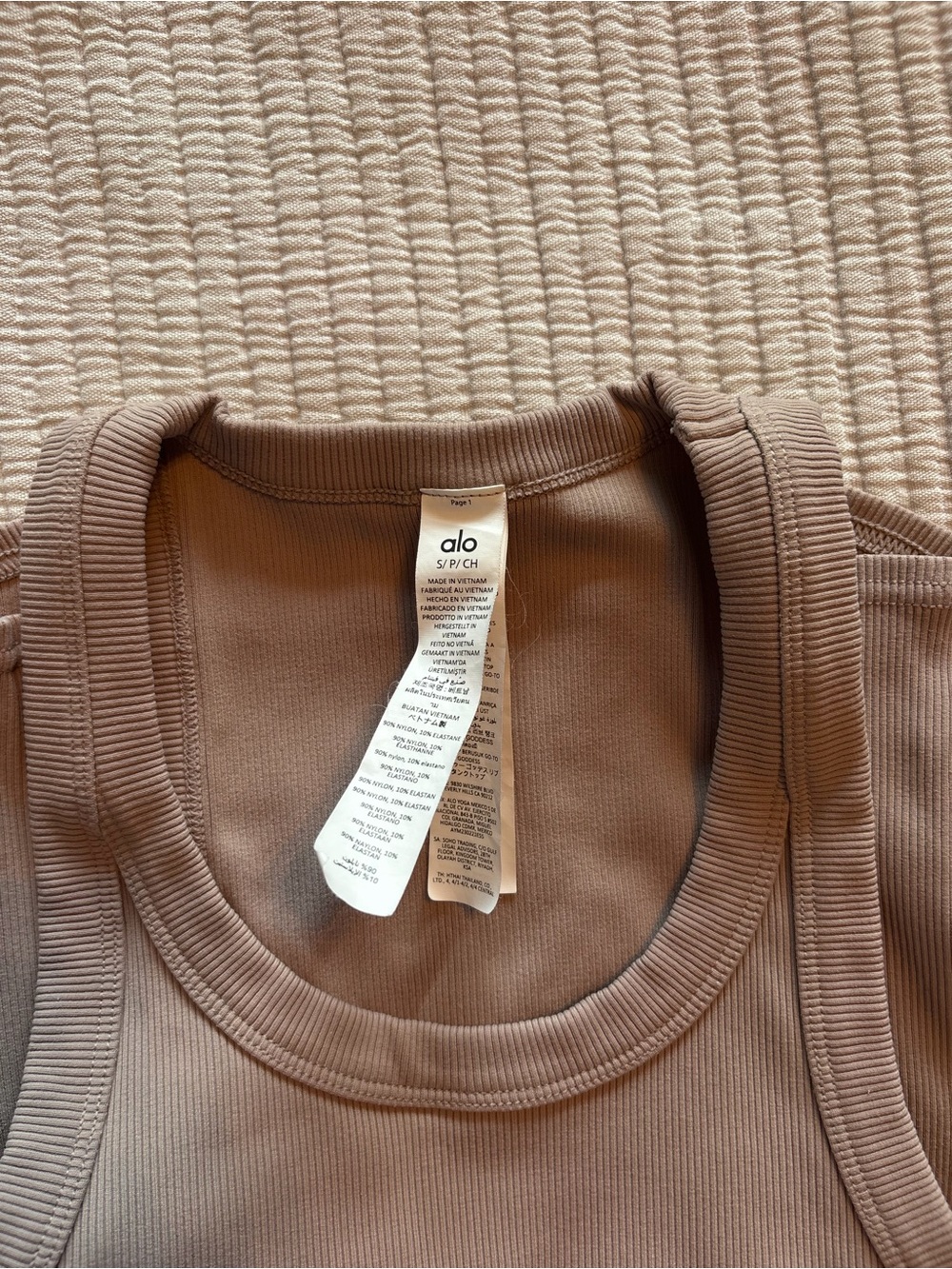 alo Yoga Ribbed Knit Scoop Neck Tank Top Brown Taupe Size S